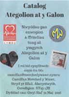 catalog
