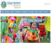 Gŵyl Bethel